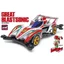 Tamiya Full Cowling Mini 4WD Series No. 46 Great Blast Sonic (AR Chassis) 19446