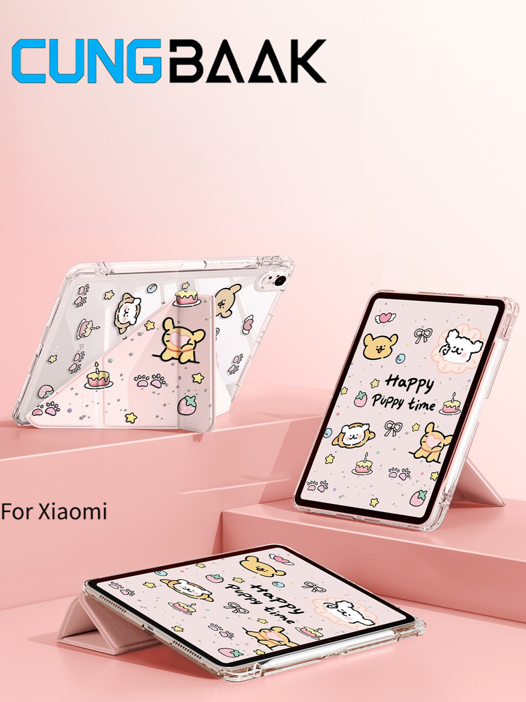 Ốp lưng Xiaomi Redmi Poco Pad CUNGBAAK trong suốt 3+Y chống rơi cho Pad 6/7/8 Pro, SE 11/12.1
