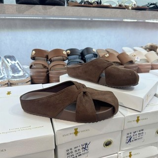 Dép Sục Nỉ Chéo Hàng Nhập QC Fullbox / Mieo Shoes D3157 D3158 D3159