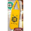 Hàng có sẵn Nhật Bản AMUSE Capsule Toy Nhật Bản Sake Túi vải đặc biệt Túi Tote thực tế Bảo quản dài 8F4G