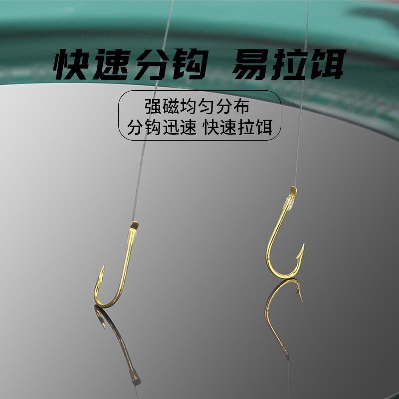 Khay Mồi Từ Tính Mạnh Mẽ Cho Câu Cá Hoang Dã - Hộp Đựng Mồi Đa Năng