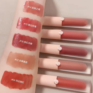 Bán Hot Nắp Bột Nhỏ Lip Glaze 4ml Mỹ Phẩm 02#04#14#15#16#提亮