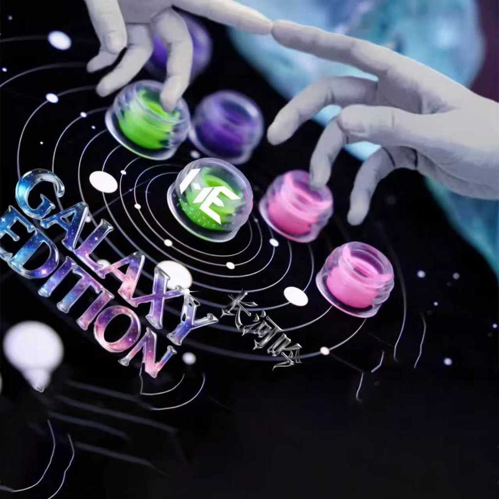 HE Sonic Eartips Song of The Long River Galaxy Chapter in-ear Silicone Tai Nghe Đầu Cho HarmonicEmpire IMEs