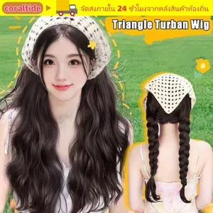 Băng đô giả tích hợp CORALTIDE, Khăn trùm đầu hình tam giác 65CM, Dệt kim rỗng Phong cách trang trại tóc thẳng dài