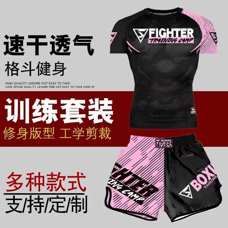Bộ đồ thể thao dành cho người lớn và trẻ em, phù hợp tập quyền anh, MMA, muay thái và sanda với chất liệu nhanh khô và thiết kế tùy chỉnh.