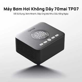 [Giá hủy diệt] [Chính hãng] Bơm Lốp Ô Tô Cầm Tay Không Dây 70Mai TP07