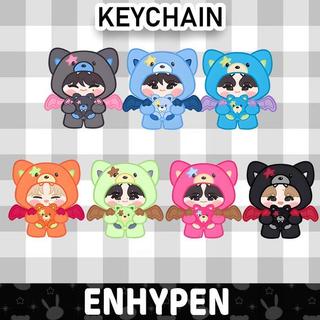 Ganci / Gantungan Kunci E3N2HYPEN CHIBI - HEESEUNG