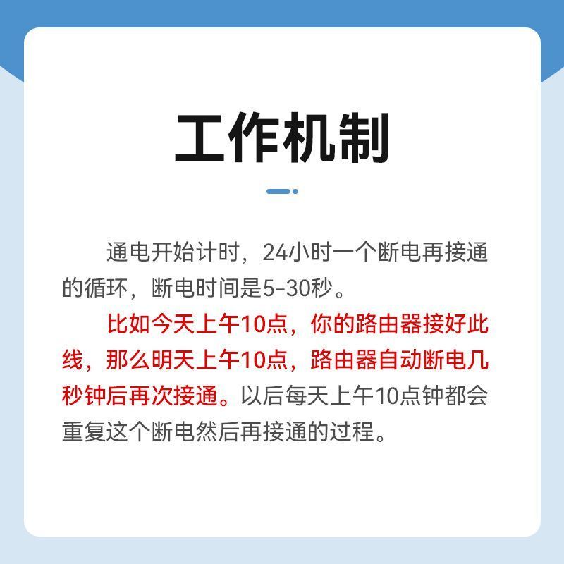 ♕ 第 ♧ ☽ ❈ ☂ ❈ ❈ WIFI24 ✷ ❈ ❈ ❈ ❈ ❈ ❈ ❈ ❈ ❈ ❈ ❈ ❈ ❈ ❈ ❈ ❈ ❈ ❈ Modem quang bộ định tuyến thế hệ thứ mười hai WIFI với khởi động lại tự động thông minh 24 giờ, thời gian điều khiển bằng ánh sáng đến Enhanc