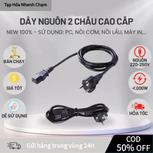 【COD】Dây nối nguồn dài 1,2 mét, vỏ bọc bền, chống xoắn, kết nối chắc, cung cấp điện ổn định cho đa dạng thiết bị.