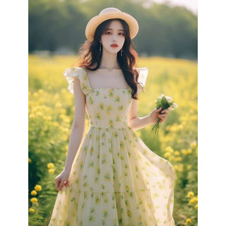 Đầm Hoa Nữ Thanh Lịch – Váy Xòe Dịu Dàng Thời Trang