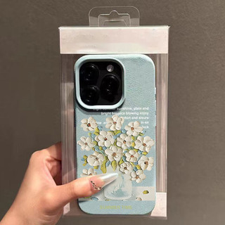 Mùa hè hoa Suzuran trắng cho 16 trường hợp điện thoại iPhone 17Air Vải 14 13 11Pro
