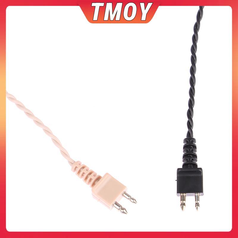 Máy trợ thính Siemens dùng pin cá nhân, dây đơn phương tiện lợi