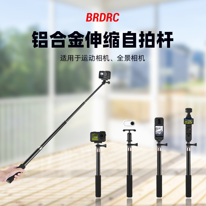Thích hợp cho DJI OSMO POCKET 3 Selfie Stick Gimbal Camera Nối Dài Thanh Phụ Kiện