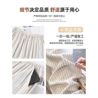 Quần ống rộng sọc phong cách Nhật Bản và Phương Tây, plus size, thắt lưng cao, phù hợp mùa hè mát mẻ
