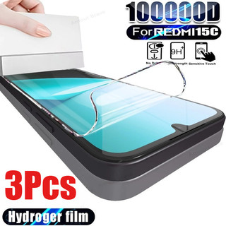 3 Miếng Chống Rơi Chống Gián Điệp Riêng Tư Và Bảo Vệ Màn Hình HD Matte Film Cho Samsung Galaxy A17 A07 A57 M17e A37 F70e M17 F07 A56 A36 A55 4G 5G Phim Hydrogel Mềm Chống Ánh Sáng Xanh