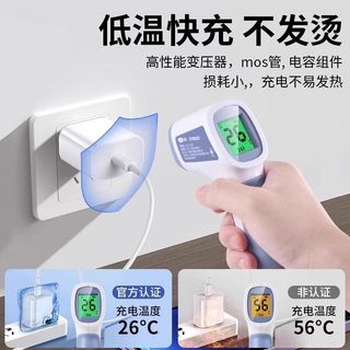Thích hợp cho Apple 12Pro Sạc 20WPD Sạc nhanh iphone12proMax Cắm sạc điện thoại di động iphone12mini Đầu sạc nhanh Apple