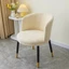 Vỏ bọc ghế bành cong DAYBREAK, Vỏ bọc ghế chống bụi đàn hồi, Vỏ bọc ghế Jacquard hình vòng cung Bắc Âu cho phòng khách gia đình