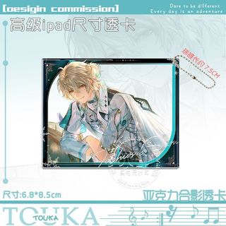 Móc khóa Anime Wuthering Waves Tomka ‌Luuk Herssen Nam Móc Chìa Khóa Cho Nữ Hoạt Hình Thời Trang Hình Acrylic Móc Khóa Mặt Dây Chuyền Quà Tặng