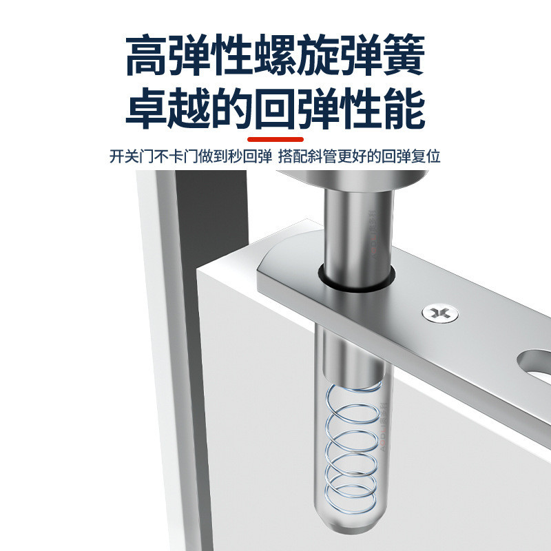 Thép không gỉ Thế Giới Trên Dưới Trục Quay Thanh Miễn Phí Hai Chiều Bản Lề Cửa Tự Động Rebound Nửa Cánh Cửa Cao Bồi Cửa