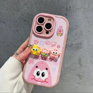 Ốp lưng iPhone 17 16 15 14 13 12 11 Pro Max XR XS Max 7 8 Plus Dễ thương Pie Star stereo trường hợp điện thoại
