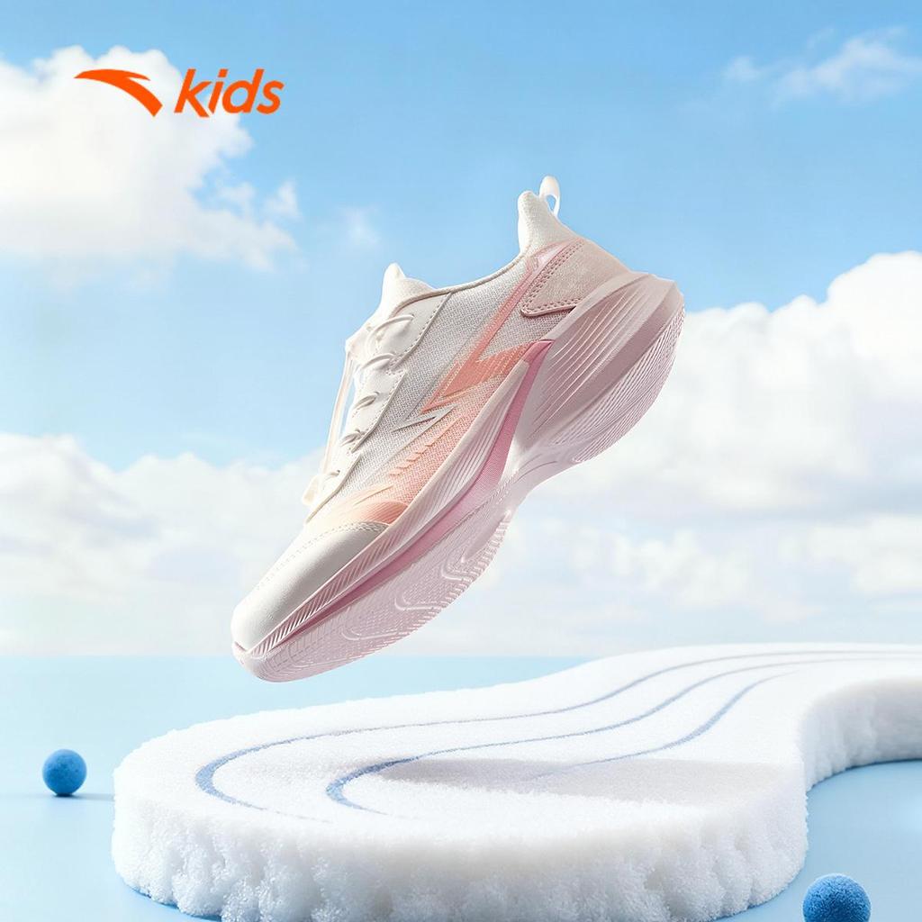 ANTA Kids Giày Chạy Bé Gái Cloud Thoáng Khí, Đàn Hồi, Nhẹ Êm, Hạn Chế Trơn Trượt A226B5540