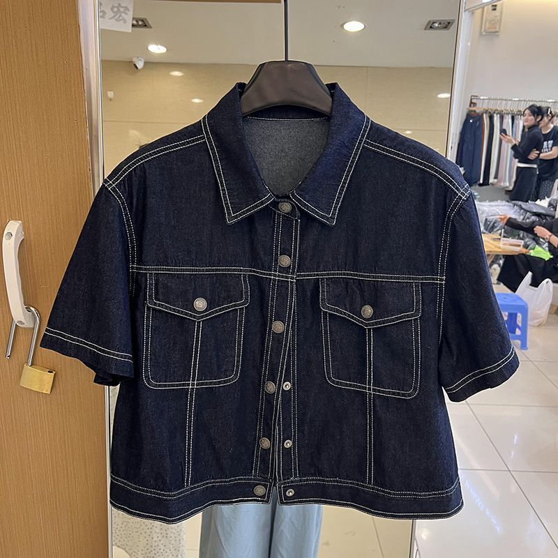 <![CDATA[Áo sơ mi ngắn tay denim nữ màu xanh đậm]]>