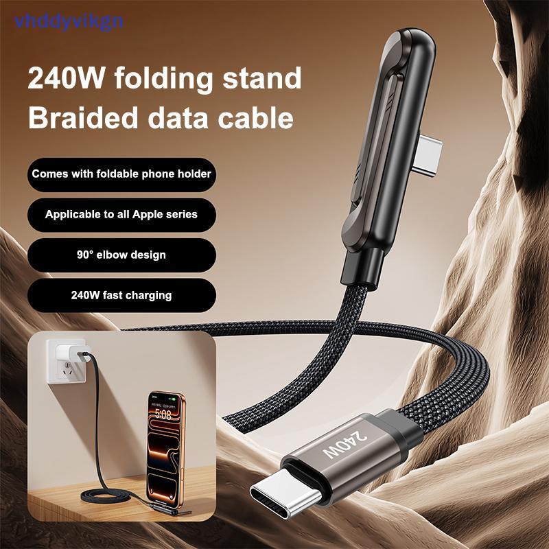 Giá đỡ điện thoại di động có thể gập lại VHDD Loại C 240W Cáp dữ liệu sạc nhanh 2 trong 1 Dây USB để chơi game làm việc VN