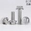 Chất liệu thép không gỉ 304 / 316 Vít lục giác bề mặt mặt bích có miếng lót Vít chống trượt có bu lông răng M4M5M6M8