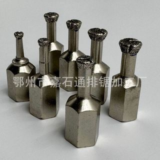 Mạ điện Kim cương Mặt sau Bu lông Mũi khoan Đá cẩm thạch Gạch khô Treo thủng Khoan đa tông màu