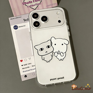 Ốp lưng IMD cho chó Ganadi Hàn Quốc Tương thích cho iPhone 17 Air 16E 16 15 14 Plus 13 12 11 Pro Max X XR XS Max 8 7 6 6s Plus SE2 SE3 Vỏ sang trọng Vỏ chống sốc thẩm mỹ đơn giản