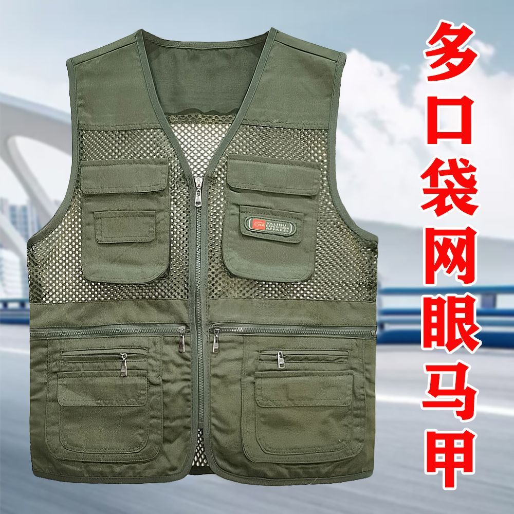 Áo vest nam mỏng nhẹ, nhanh khô mùa hè, nhiều túi tiện lợi cho câu cá và chụp ảnh