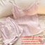 Bộ Đồ Ngủ Pyjama PychoU, Dây Đeo Spaghetti Bộ Đồ Ngủ Nơ Ngọt Ngào, Dễ Thương Rời Phù Hợp Với Không Tay Hai Miếng Pyjama Homewear