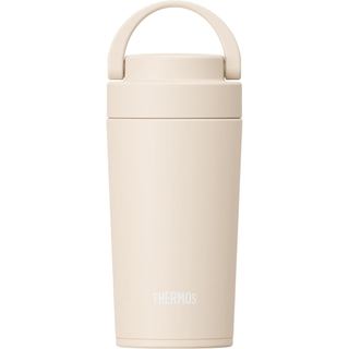 Thermos Vacuum Insulated Portable Tumbler with Carry Handle - Dishwasher Safe