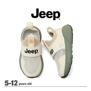 JEEP Giày Thể Thao Cho Trẻ Em, Phong Cách Mới Với Lưới và Đế Mềm Chống Trượt