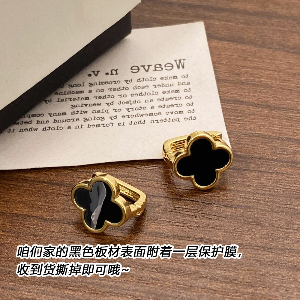 Bán chạy Hoa May Mắn Đen Đơn Giản Phù Hợp Với Phong Cách Sang Trọng Bông Tai Khóa Tai Nữ