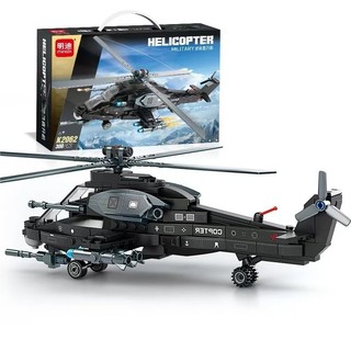 Mindi Máy bay trực thăng vũ trang Máy bay quân sự Khối xây dựng lắp ráp Tương thích với Lego Hộp quà tặng tinh tế Đồ chơi bé trai 26.1.9 VHGZ