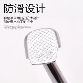 Xe Máy JYM125 Bàn Đạp Phanh Tian YBR Tianji Phanh Sau Bàn Đạp Chân Phanh Đòn Bẩy Chân X5BT