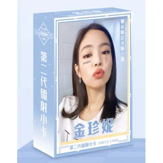 55 Chiếc BP Lisa Rockstar Lomo Cards HANK & ROSE JISOO Kỷ Niệm 7 Năm Sinh Ra Thế Giới Tour Photocards JENNIE Solo Bưu Thiếp YM