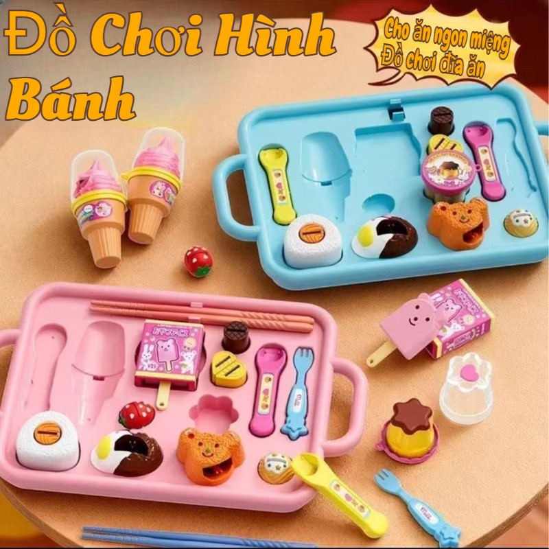 Đồ Chơi Hình Bánh Pudding,Chắc Chắn, Chống Va đập Không Dễ Biến Dạng,Gửi Quà Cho Cô Gái,đồ Chơi Cho Bé