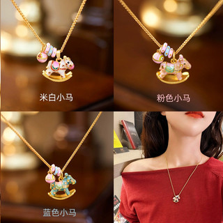 Dây chuyền hình ngựa gỗ tráng men - Phù hợp thời trang nữ mùa thu đông
