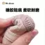 【Ready Stock】 Mr. Shoes Small Dog Summer New Breathable Dog Shoes Non-Slip Wear-Resistant Knitted Teddy Corgi Outdoor Pet Shoes U5wd