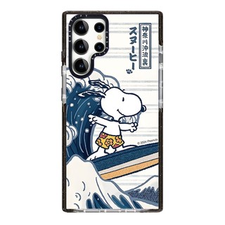 Gitter Cặp Đôi Dòng Chó Phone Case For Dành Cho Samsung Galaxy S26 25 24 23 22 UItra S25 24 Plus Vỏ Bảo Vệ Chống Sốc