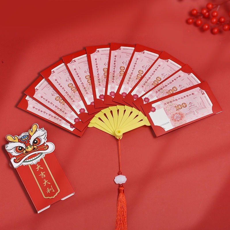 Lì xì quạt 10 ngăn, dây treo đỏ, chất cứng - Lì Xì / Lì Xì Quạt，Xoè Quạt / Quạt，Gấp Gọn， 10 Ngăn，Quà Tặng Bất Ngờ