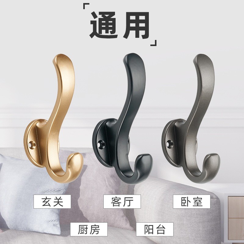 Móc Quần Áo Không Đục Lỗ Tủ Giày Tủ Quần Áo Cửa Phía Sau Móc Treo Tường Kim Loại Áo Móc Lối Vào Móc RH1B