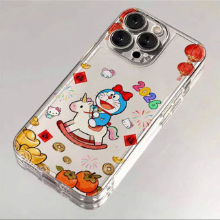 Ốp điện thoại Happy Doremon Pony cho iPhone 17Air / 16 / 15PLUS / 14 / 13pro Max / 12 / 11 / X / XS / 7 / 8, cá tính sáng tạo thú vị. Vỏ trong suốt, chống thấm nước, chống sốc, vỏ bảo vệ