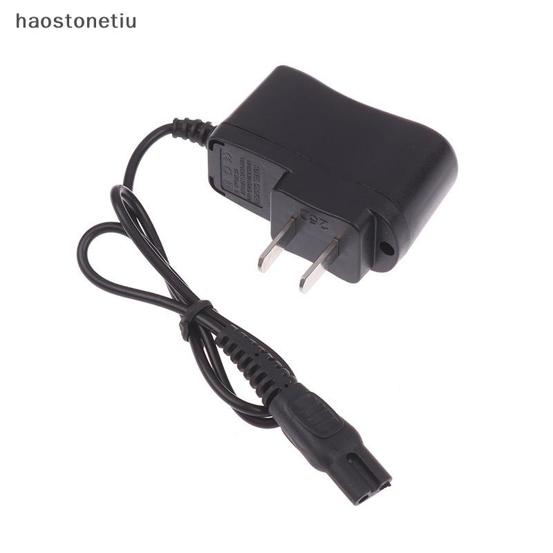 Đèn Pin Sạc Điện Thoại với Dây Nguồn và Cáp, Hợp Thuận 220V & 110V
