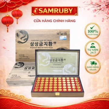 An Cung Ngưu Hoàng Hoàn, An Cung Bổ Não Samsung Gum Jee Hwan Hàn Quốc Hộp Gỗ 60 Viên