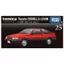 Takara Tomy Tomica Premium 25 Toyota Corolla Levin Mini Car Toy, for ages 6 and up.