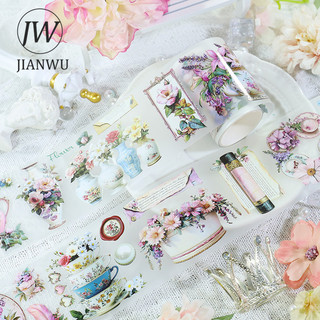 JIANWU 60mm * 200cm Vintage Hoa Sứ Trà Ấm Siêu Tốc Vật Liệu Phong Cảnh Cắt Kéo Sổ Lưu Niệm PET Băng Tạp Chí Sáng Tạo Văn Phòng Phẩm