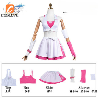 Anime Trò Chơi Honkai Ngôi Sao Đường Sắt Cyrene & Anta Phong Cách Cosplay Quần Áo Trọn Bộ Trang Phục Trang Phục Cho Người Phụ Nữ Váy Mùa Hè